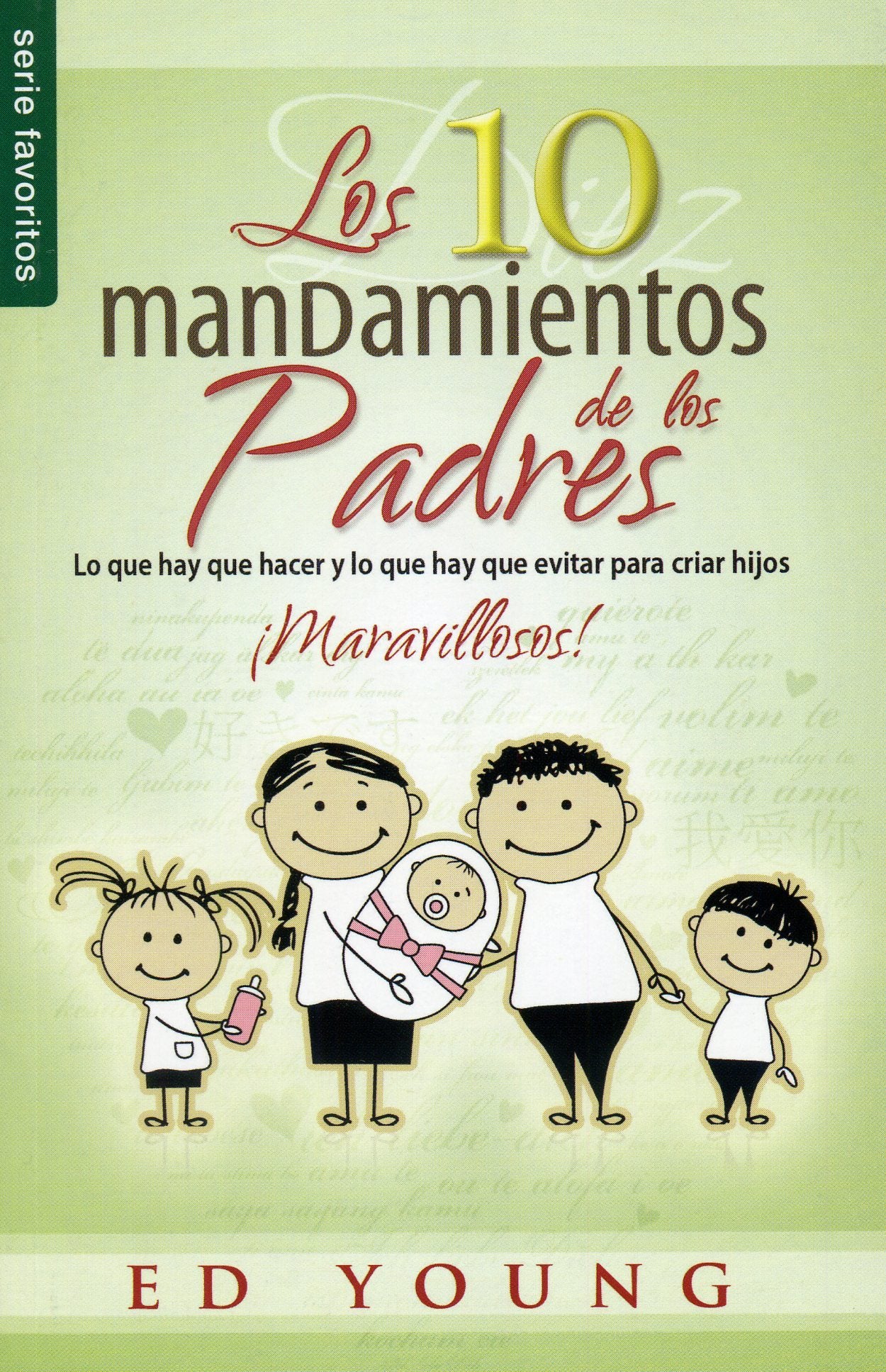 Imagen del producto 1