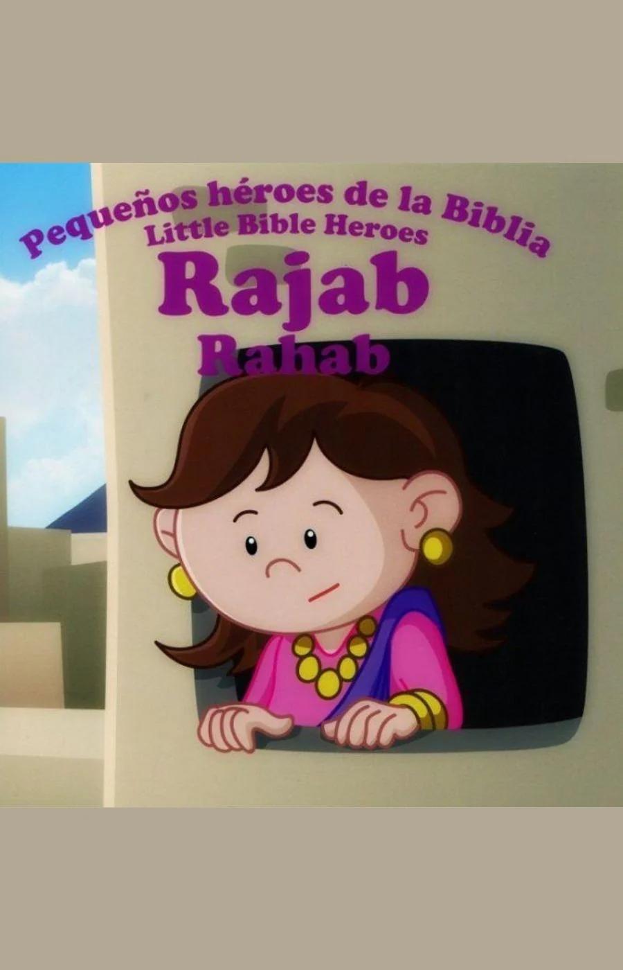 Imagen del producto 1