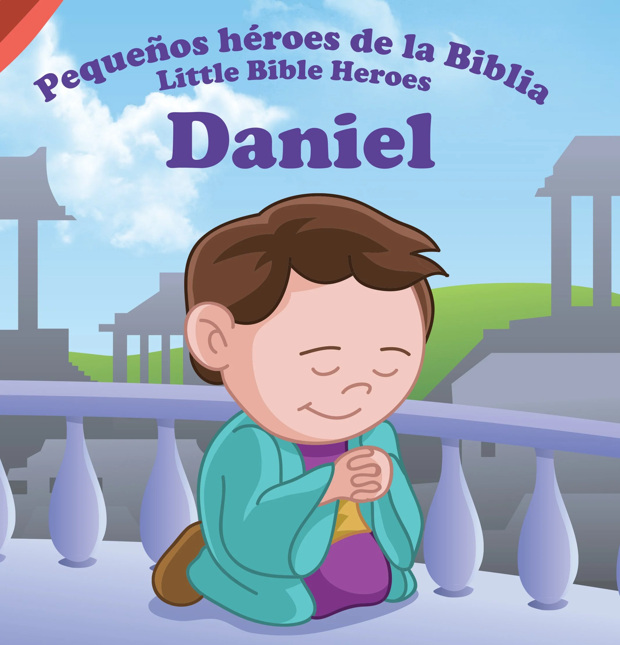 Imagen del producto 1