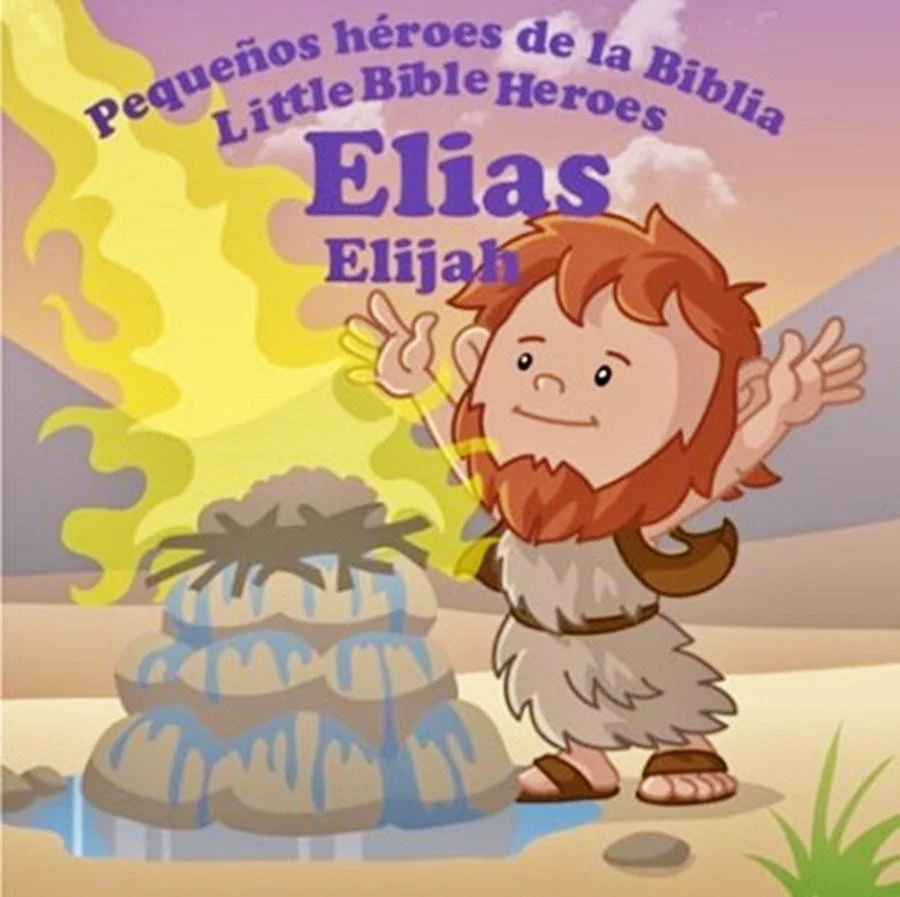 Imagen del producto 1