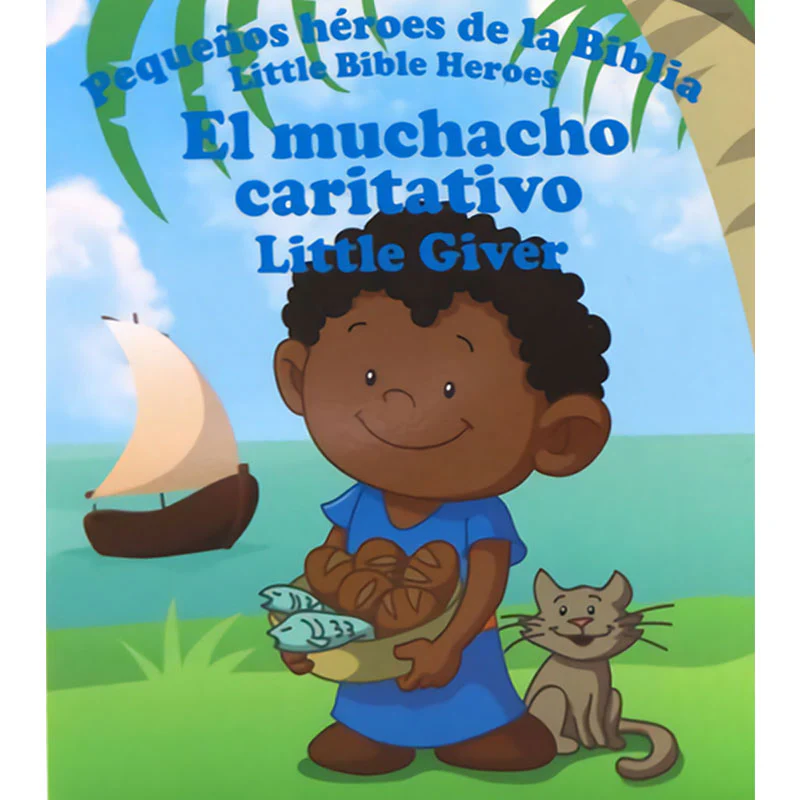 Imagen del producto 1