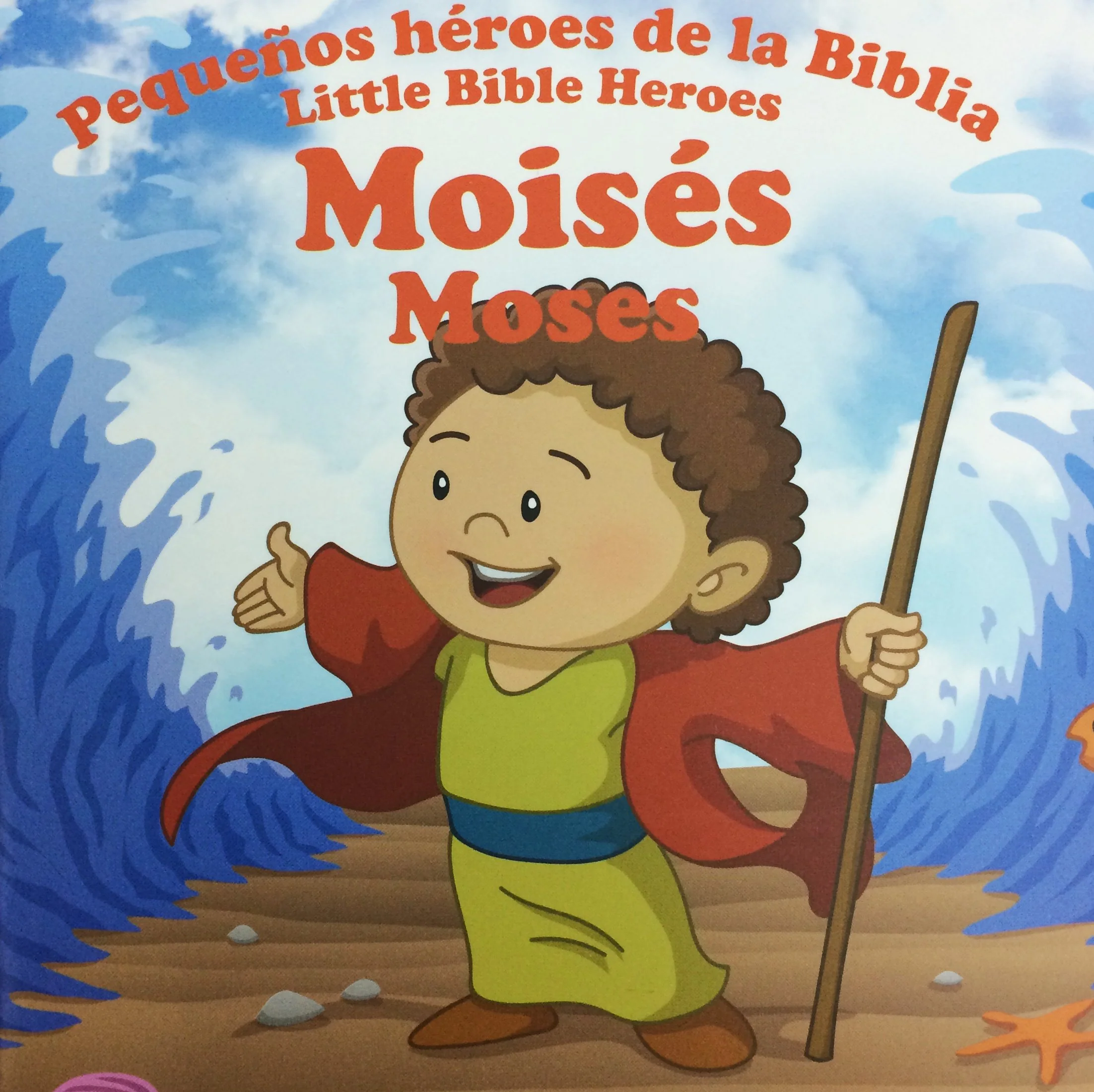 Imagen del producto 1