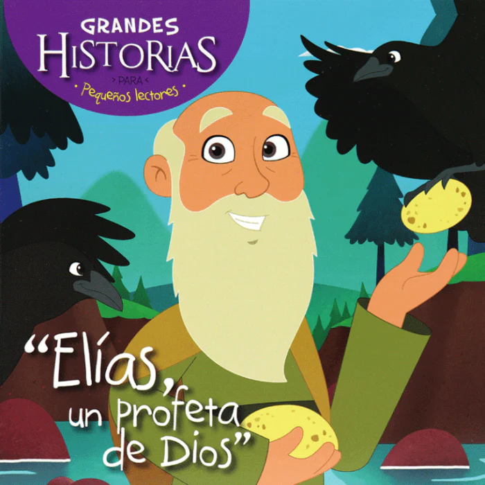 Imagen del producto 1